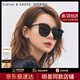 CINVAIKROSE【明星同款】GM墨鏡女2025新款大框高級感太陽眼鏡男戶外偏光禮物 H款【偏光款-眼鏡盒三件套】