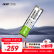 宏碁（acer）512G SSD固態(tài)硬盤(pán) M.2接口(NVMe協(xié)議) FA100系列