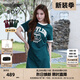 BOY LONDON【綠野仙蹤】女裙子學(xué)院風(fēng)休閑收腰連衣裙W17012 綠色 M