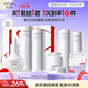 珍白因水乳精華化妝品套裝曬后美白補(bǔ)水 中秋禮物女