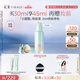 彩棠（TIMAGE）小圓管無(wú)暇混油持妝粉底液遮瑕持久#100鵝絨白30ml七夕禮物送女友
