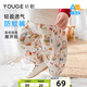 幼歌（YOUGE）兒童2025新款輕柔束腳防蚊褲寬松柔軟親膚透氣松緊褲子 兔子樂園 110 cm