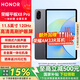 榮耀平板X8 Pro 【國家補(bǔ)貼15%平板】護(hù)眼全面屏平板電腦 學(xué)生網(wǎng)課學(xué)習(xí)專用辦公影音游戲娛樂 星空灰 6GB+128GB