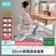 黑白調(diào)兒童G6兒童學(xué)習(xí)椅學(xué)生椅子兒童座椅家用可升降椅調(diào)節(jié)學(xué)生寫作業(yè)寫字椅