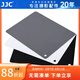 JJC 白平衡灰卡 18度灰卡 黑卡 13cmx10cm 中號(hào) 攝影測(cè)光 三色 防水防刮 中灰板 手動(dòng)校準(zhǔn) 色彩管理
