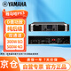 YAMAHA 雅馬哈D類功率放大器 PX3 PX5 PX8 PX10專業(yè)純后級(jí)大功率會(huì)議室KTV舞臺(tái)功放機(jī) PX3雙通道300W 8Ω