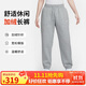 耐克（NIKE）女運動(dòng)褲 冬季針織加絨束腳休閑褲 溫暖顯瘦 FZ5997-063 灰 S
