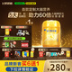 飛鶴星飛帆卓睿 幼兒配方奶粉3段（1-3歲）750g 乳鐵蛋白 育兒補(bǔ)貼