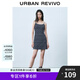 UR2025春季新款女度假法式碎花U領(lǐng)修身吊帶連衣裙UYY750013 墨藍(lán)印花 S