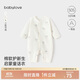babylove嬰兒連體衣春秋季純棉嬰兒衣服新生兒寶寶長(cháng)袖哈衣爬服秋裝