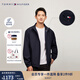 TOMMY HILFIGER【出走都市】秋冬男防風(fēng)防水戶外休閑運(yùn)動(dòng)立領(lǐng)夾克外套36761 藏青色DW5 S （推薦：120-135斤）