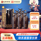 皇溝御酒52度經(jīng)典1988禮盒裝 500ml*6瓶整箱裝純糧自釀濃香型白酒送禮 52度 500mL 6瓶 整箱贈袋子3個(gè)