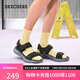 斯凱奇（Skechers）七夕禮物涼鞋男士夏季平底運(yùn)動(dòng)涼拖鞋男鞋透氣沙灘鞋溯溪鞋232899