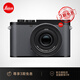 徠卡（Leica）【3期免息】Q3 43全畫幅便攜相機 萊卡Q3 43數(shù)碼相機 6000萬像素 8K視頻錄制 【3期免息】徠卡Q3 43