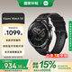 小米Xiaomi Watch S4 小米智能手表 小米汽車鑰匙 心率血氧監(jiān)測 網(wǎng)絡(luò)藍(lán)牙雙模對講 Watch S4 黑彩虹