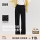 森馬（Semir）[商場(chǎng)同款]休閑褲女闊腿褲2025春季抽繩衛褲ins潮流101125127009A