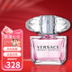 范思哲（VERSACE） 晶鉆粉鉆香戀水晶女士淡香水 節(jié)日七夕情人節(jié)禮物送女友 晶鉆女士香水 90ML