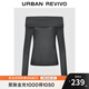 UR2025秋季新款女裝氣質(zhì)簡約一字領修身短款針織衫UWM950089 冷灰 S