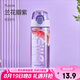 希樂(lè)（cille）塑料水杯tritan男女大容量戶(hù)外運(yùn)動(dòng)健身隨手杯子600ml紫XL-2217