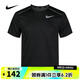 耐克【滔搏運動】耐克nike男子圓領(lǐng)舒適休閑運動簡約日常百搭短袖T恤 AJ7566-010 XL