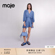 Maje【博主同款】2024春秋款女裝優(yōu)雅藍色約會(huì )連衣裙MFPRO03617 藍色 T36