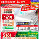 瑞邁特呼吸機E5 B25A Plus觸屏高端款雙水平便攜智能舒適家醫(yī)用止鼾憋氣