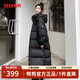 鴨鴨（YAYA）佟麗婭同款長(cháng)款紅色羽絨服女過(guò)膝24年新款東北超厚韓版極寒外套 黑色 M
