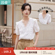 茵曼（INMAN）花邊純色v領(lǐng)襯衫女裝2025夏季新品泡泡袖短袖上衣 珍珠白 M