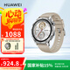 華為（HUAWEI）WATCH GT 5蒼山灰46mm華為智能手表情緒健康助手玄璣感知系統(tǒng)運動涂鴉睡眠監(jiān)測GT4升級