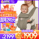 ERGObaby二狗背帶嬰兒抱娃神器四季透氣外出旅行遛娃神器breeze解放雙手 Deluxe淺橄欖綠+口水巾