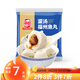 海欣 灌湯福州魚丸1000g 國產(chǎn)包心丸子 早餐半成品火鍋丸料火鍋食材