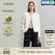 AMII開(kāi)學(xué)季換新裝2025冬季新款經(jīng)典香風(fēng)仿珍珠扣粗花呢外套女圓領(lǐng)流蘇米白160/84A/M