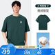 駱駝（CAMEL）純棉重磅短袖T恤男士透氣寬松休閑運動圓領半袖春夏季M14BAQR058