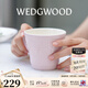 WEDGWOOD[結(jié)婚禮物]歡愉假日馬克杯情侶對杯杯子水杯咖啡杯高顏值 歡愉假日粉色馬克杯 1個 350ml