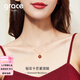 Grace Girl十芒星鉆石項(xiàng)鏈女輕奢吊墜銀玫瑰金鎖骨鏈生日禮物送女友 鉆石羅盤項(xiàng)鏈+輕奢禮盒