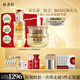 林清軒小皇瓶精華油霜套裝 油+面霜 抗皺煥亮禮盒護(hù)膚品 生日禮物