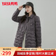 鴨鴨輕薄羽絨服女中長(cháng)款2023年新款襯衫領(lǐng)保暖百搭時(shí)尚洋氣女士外套 暮云灰 L