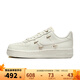 耐克（NIKE） 女鞋Air Force 1 Low Mini Gold白金空軍一號板鞋運動(dòng)鞋休閑鞋 FV3654-111 37.5