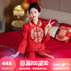 枝己秀禾服2025新款新中式新娘嫁衣國風(fēng)結(jié)婚禮服婚服喜服敬酒服龍鳳褂 MF014 M