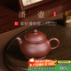 百年利永 宜興名家純?nèi)止ぷ仙皦卦V紫泥潘壺功夫茶具泡茶壺180cc 紫泥