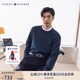 TOMMY HILFIGER【純羊毛】秋冬男裝簡約合身圓領(lǐng)打底羊毛衫針織毛衣02616 深藏青DV6 L （推薦：150-165斤）