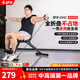 舒華（SHUA）啞鈴凳可調(diào)節(jié)家用多功能全折疊健身家用器材仰臥起坐輔助器G592 素墨黑-600斤承重