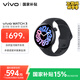 vivo WATCH 3 藍(lán)牙軟膠版辰夜黑AIGC智能手表表盤血氧心率監(jiān)測自研藍(lán)河系統(tǒng)vivowatch情人節(jié)禮物送男生