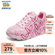 Skechers斯凱奇童鞋女童時(shí)尚休閑鞋板鞋女童粉色愛心大童運(yùn)動(dòng)鞋314065L