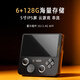 古愛迪爾游戲掌機E5Ultra便捷式復古游戲機PSP安卓掌機PS2PS3開源雙系統(tǒng)可連電視搖桿街機云游戲男生禮物 5寸IPS彩屏+霍爾搖桿+5GWIFI【黑】 6+128G運行內存/256G卡