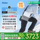 海爾（Haier）醫(yī)用便攜式制氧機(jī)5L升高原車載吸氧機(jī)隨身戶外旅游兩塊電池550C