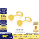 金至尊（3D-GOLD)黃金耳釘女小豆豆小圓珠磨砂養(yǎng)耳棒彎鉤足金耳飾耳環(huán)自戴送禮計(jì)價(jià) 小板1.03克（配珠寶禮盒EF58002320-1