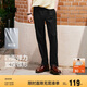 森馬（Semir）舒服褲|休閑褲男易打理彈力松緊腰錐形褲子秋季長(zhǎng)褲101524127107