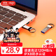 愛國者（aigo）32GB USB3.2 高速讀寫U盤 U310 Pro 金屬U盤 學(xué)習(xí)辦公 電腦通用 一體封裝 防塵防水