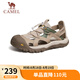 駱駝（CAMEL）透氣網(wǎng)布疏水防撞包頭城市戶外運(yùn)動(dòng)涼鞋男 G14M396625 沙色 42 